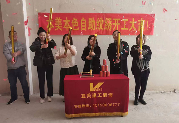 655abaec342c4.jpg