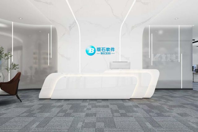 南京辦公室裝修的注意事項(xiàng)
