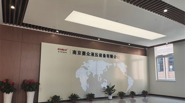 辦公室裝修設(shè)計(jì)技巧有哪些
